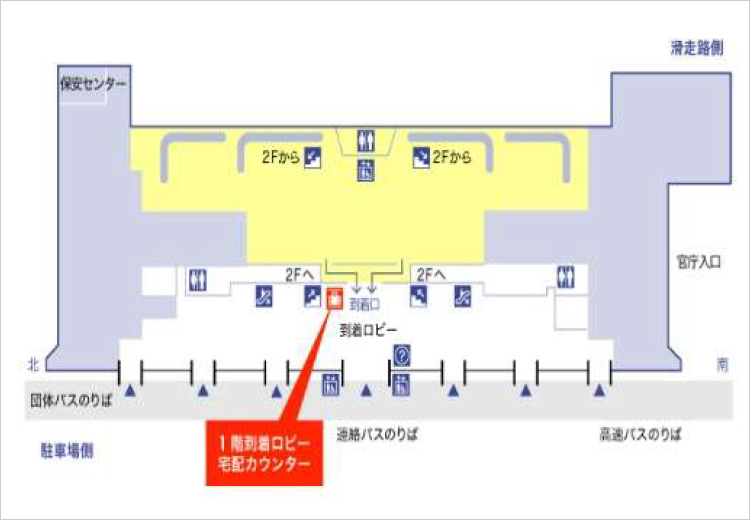 福岡国際空港 地図