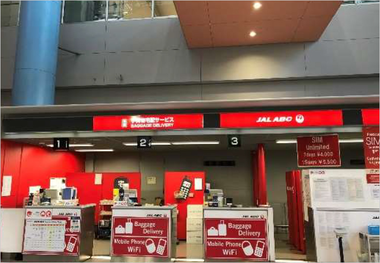 関西国際空港 写真