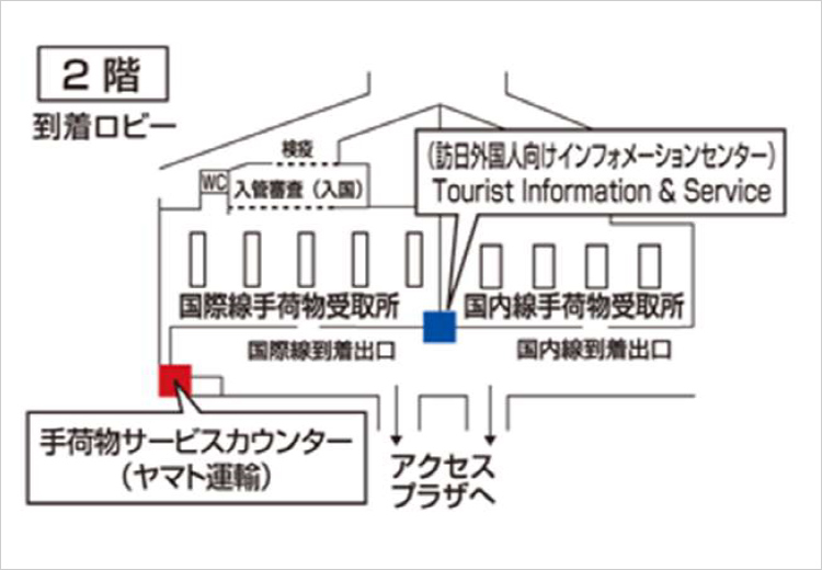 中部国際空港 地図